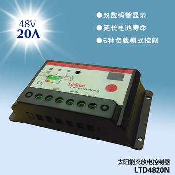 雙數(shù)顯 通用太陽能控制器